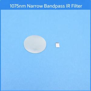 1075nm Infrared Narrow Bandpass Coated Glass Filter