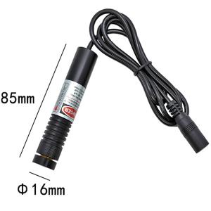 16x85mm 808nm 200mW Infrared Laser Module with Locking Focus Ring