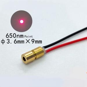 3.6X9mm650nm5mW red laser module ultra small size laser light calibration laser