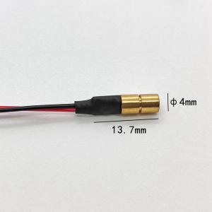 650nm 1mW Red Laser Module