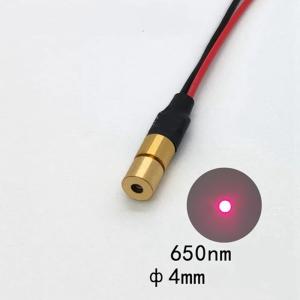 650nm 5mW Micro Red Dot Laser Module