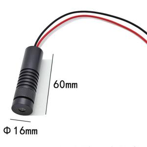 16x60mm 650nm Red Cross Line Laser Module 5–24V Adjustable