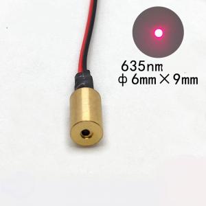 635nm 1mW High-Concentricity Red Dot Laser Module