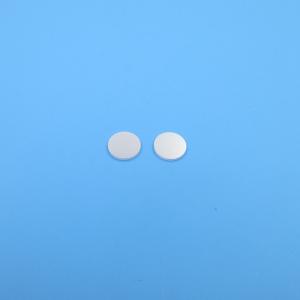 700–1100nm LP700 Long Pass Infrared Optical Filter