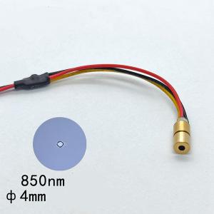 4X8mm850nm1mW5V infrared point laser module