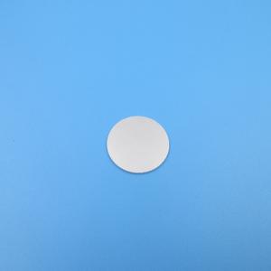 925nm NIR Narrow Bandpass Optical Filter Customizable