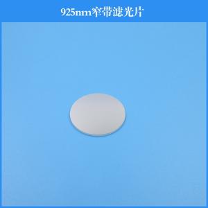 925nm Narrowband NIR Filter Optical Coated Glass Filter