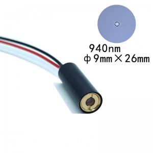 940nm 50mW Infrared Dot Laser Module
