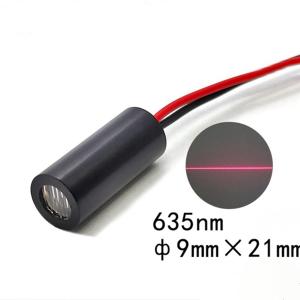 Compact 9x21mm 635nm Red Line Laser Level Module