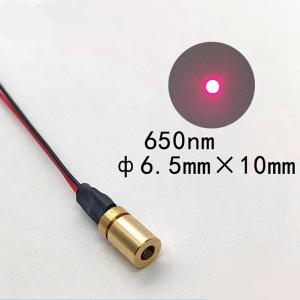 6.5x10mm 650nm 5MW red laser module