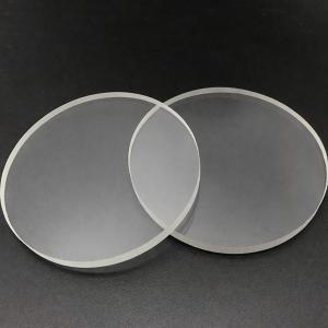 Custom High Strength Aluminosilicate Glass Panels