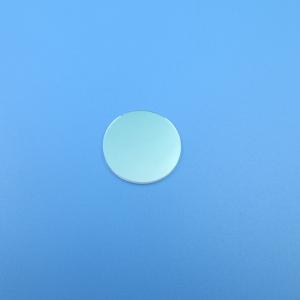 600–900nm Reflective Optical Glass Bandpass Filter OEM Custom