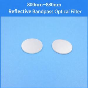 800-880nm Reflective Bandpass Optical Filter Glass for NIR Systems