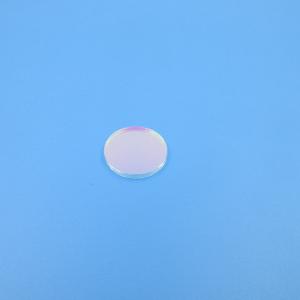 420–580nm SWP Optical Filter for Imaging and Optical Instruments